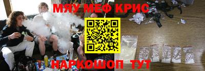 кокаин колумбия Жуковский