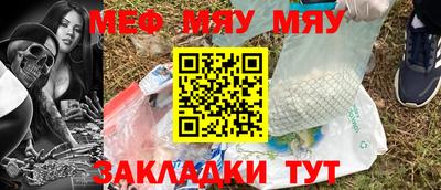 кокаин колумбия Жуковский