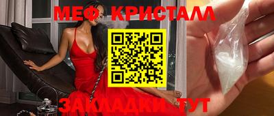 кокаин колумбия Жуковский
