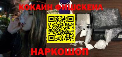 стафф Заволжье