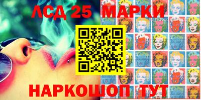 амфетамин Заводоуковск