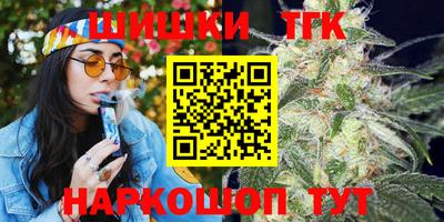 амфетамин Заводоуковск