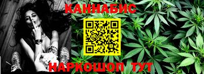амфетамин Заводоуковск