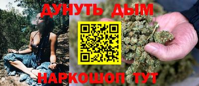 кокаин колумбия Жуковский