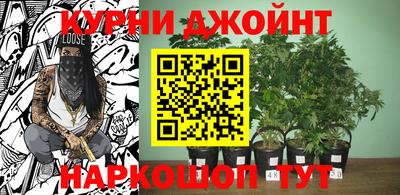 кокаин колумбия Жуковский
