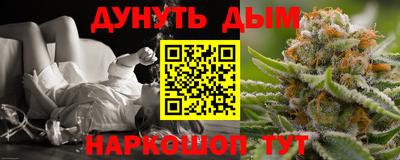кокаин колумбия Жуковский