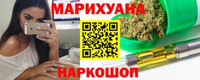 амфетамин Заводоуковск