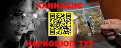 стафф Заволжье