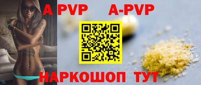 кокаин колумбия Жуковский