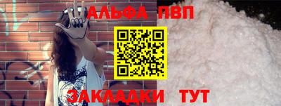 кокаин колумбия Жуковский