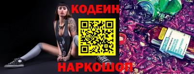 кокаин колумбия Жуковский