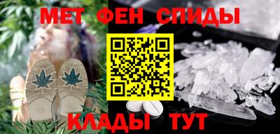 стафф Заволжье