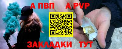 амфетамин Заводоуковск