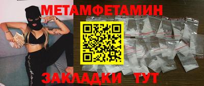 кокаин колумбия Жуковский