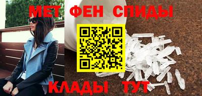 стафф Заволжье