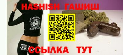 стафф Заволжье
