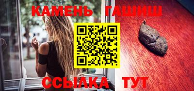 амфетамин Заводоуковск