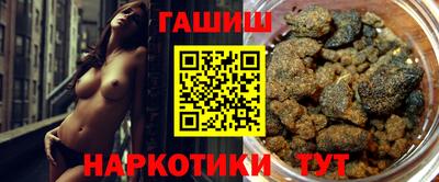 кокаин колумбия Жуковский
