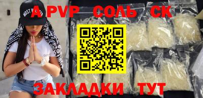 кокаин колумбия Жуковский