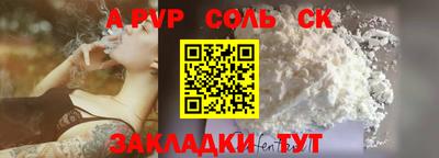 амфетамин Заводоуковск