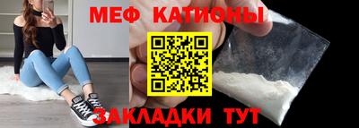 кокаин колумбия Жуковский