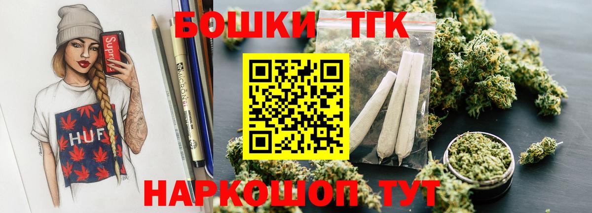 Марихуана тримм  Вход с VPN  Марихуана VHQ  Майкоп 